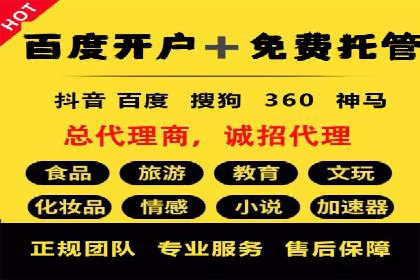 探索sem公司的创新之路