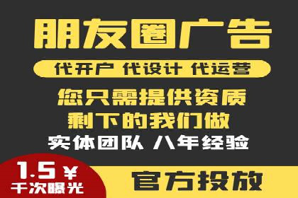 SEO与SEM服务结合的实战案例
