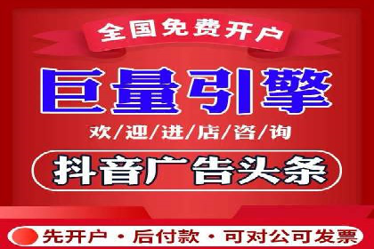 案例分享：百度竞价代运营助力企业快速抢占市场份额