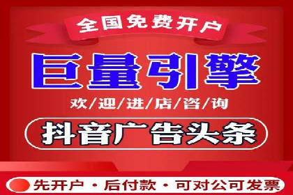 竞价广告的转化率提升策略——案例分享